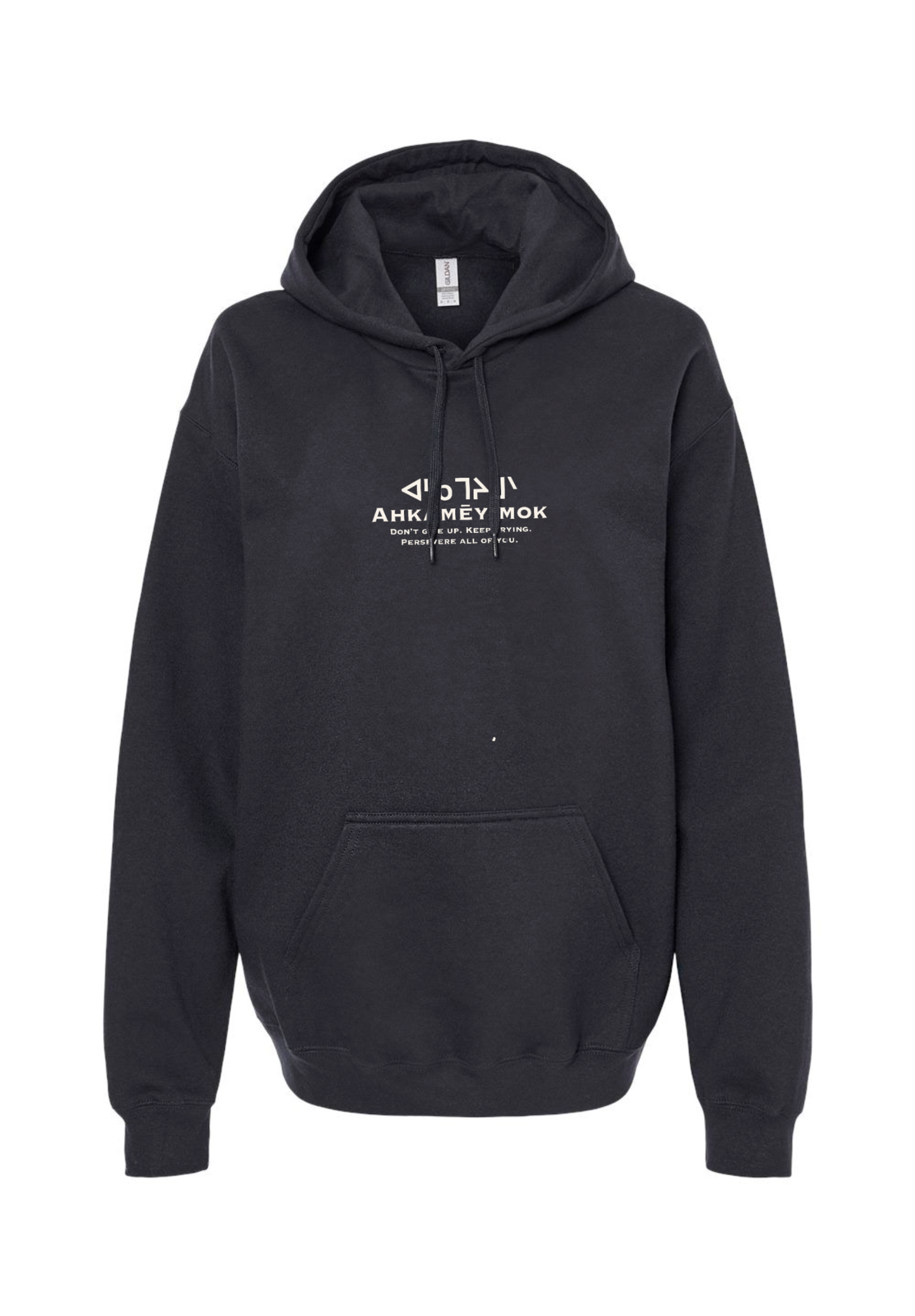 Black ᐊᐦᑲᒣᔨᒧᐠ Ahkamēyimok Hoodie